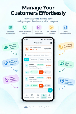 NexBiz Business Manager & Shop screenshot 7